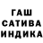 Героин гречка Ladan Vladyslav