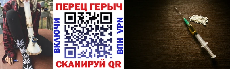 купить наркотики сайты  Тимашёвск  Героин VHQ 