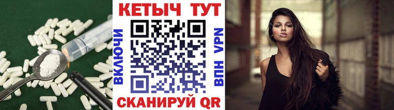 Кетамин VHQ  купить   Тимашёвск 