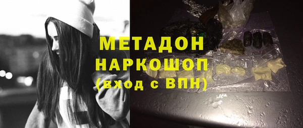 a pvp Алзамай