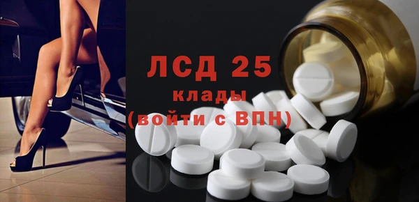 наркотики Абдулино