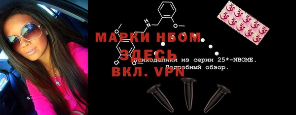 a pvp Алзамай