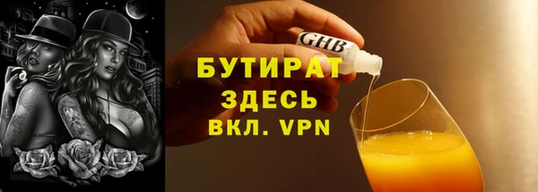 МДПВ Алексин