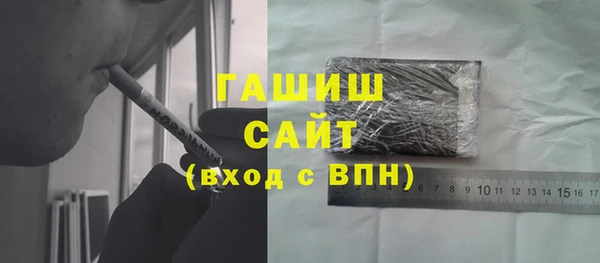 a pvp Алзамай