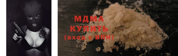 МДПВ Алексин
