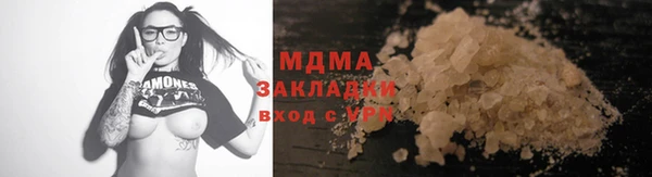 a pvp Алзамай