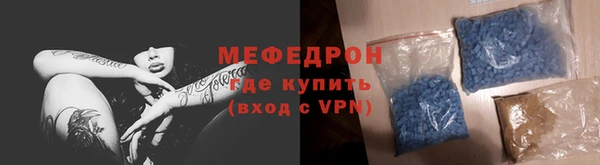МДПВ Алексин