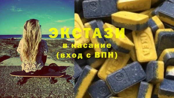 альфа пвп Заводоуковск