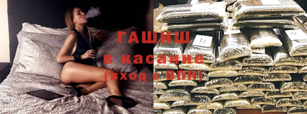 МДПВ Алексин