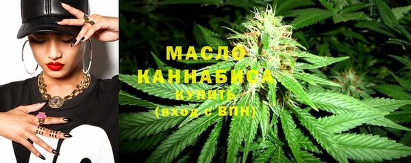 мескалин Карпинск