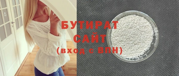 дурь Карталы