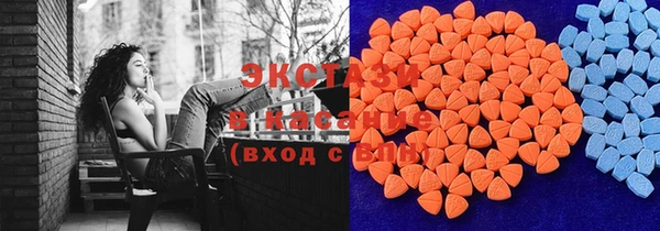 ГАЛЛЮЦИНОГЕННЫЕ ГРИБЫ Алексеевка