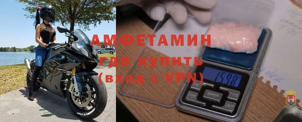 МДПВ Алексин