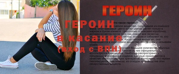 a pvp Алзамай