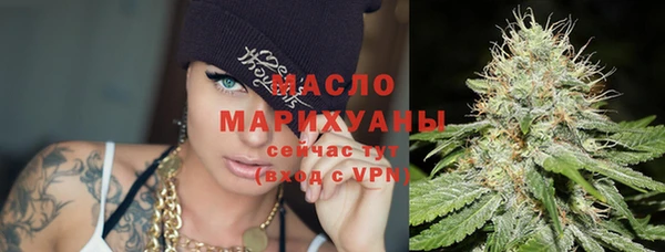 apvp Заволжье