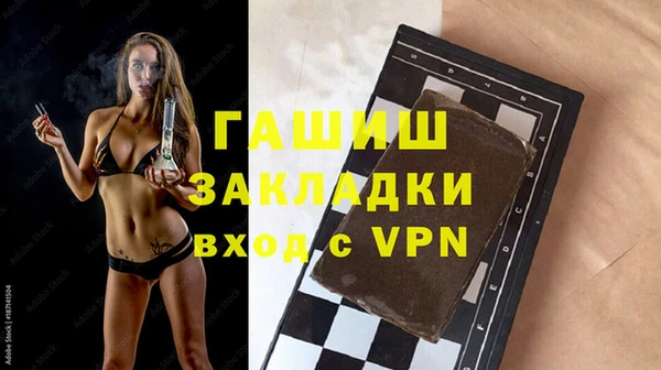 a pvp Алзамай