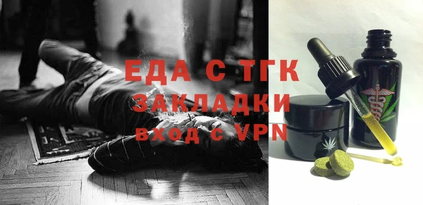 a pvp Алзамай