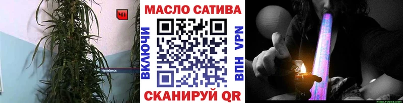 Дистиллят ТГК вейп с тгк  Тимашёвск 